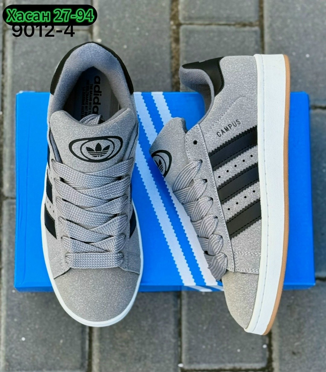 кроссовки adidas campus,мужские кроссовки adidas campus,кроссовки adidas campus 00s кампусы замшевые дутые,кроссовки adidas,кроссовки мужские adidas superstar campus замшевые
