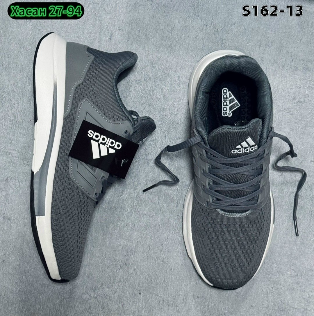 кроссовки мужские adidas,кроссовки adidas,кроссовки,кроссовки мужские женские adidas,кроссовки адидас h547ds0p00279