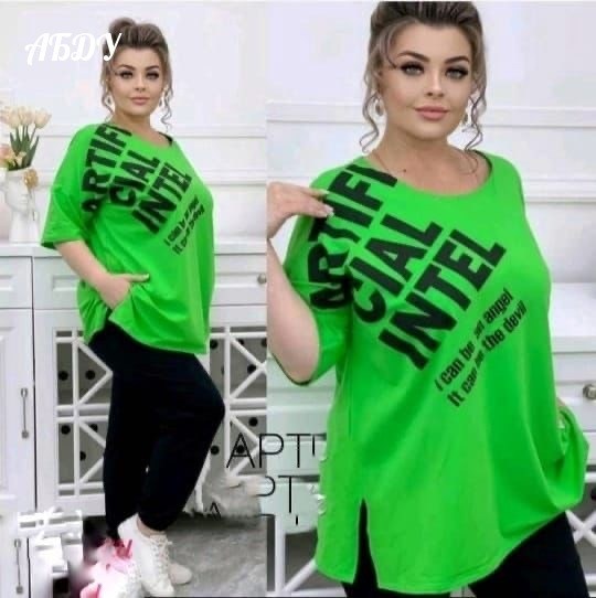 одежда больших размеров,костюм туника,,костюм двойка женская,спортивные костюм