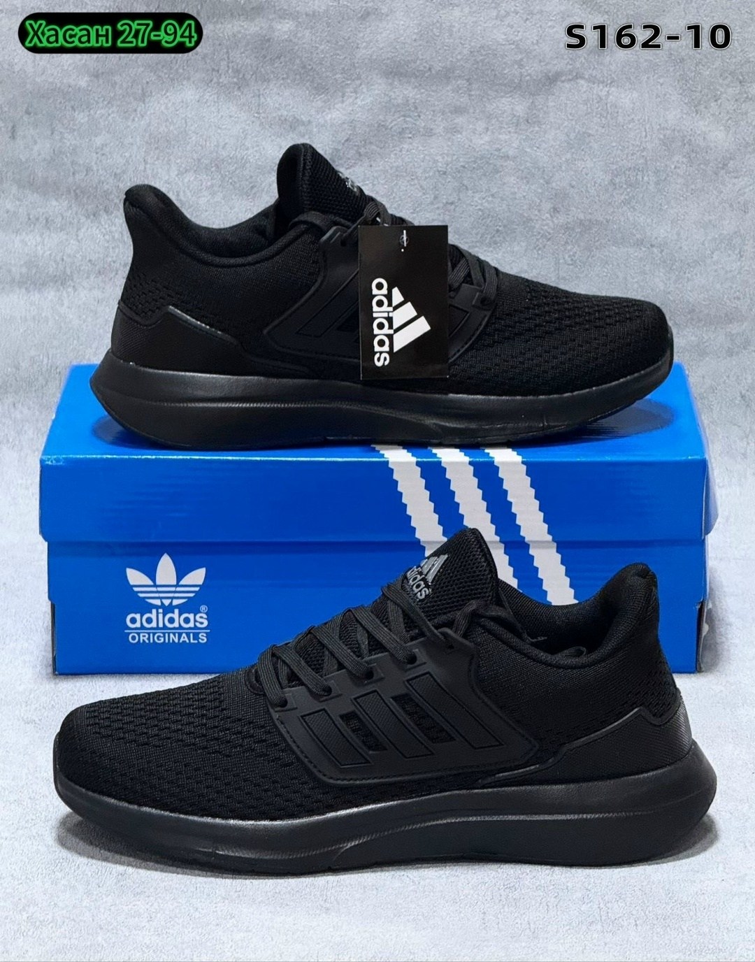 кроссовки мужские adidas,кроссовки adidas,кроссовки,кроссовки мужские женские adidas,кроссовки адидас h547ds0p00279