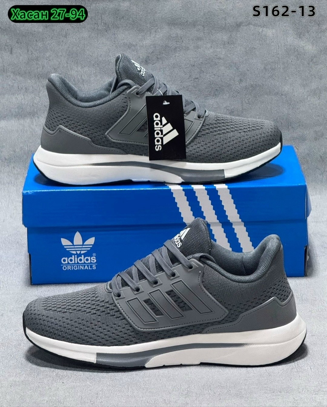 кроссовки мужские adidas,кроссовки adidas,кроссовки,кроссовки мужские женские adidas,кроссовки адидас h547ds0p00279
