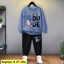 Костюм