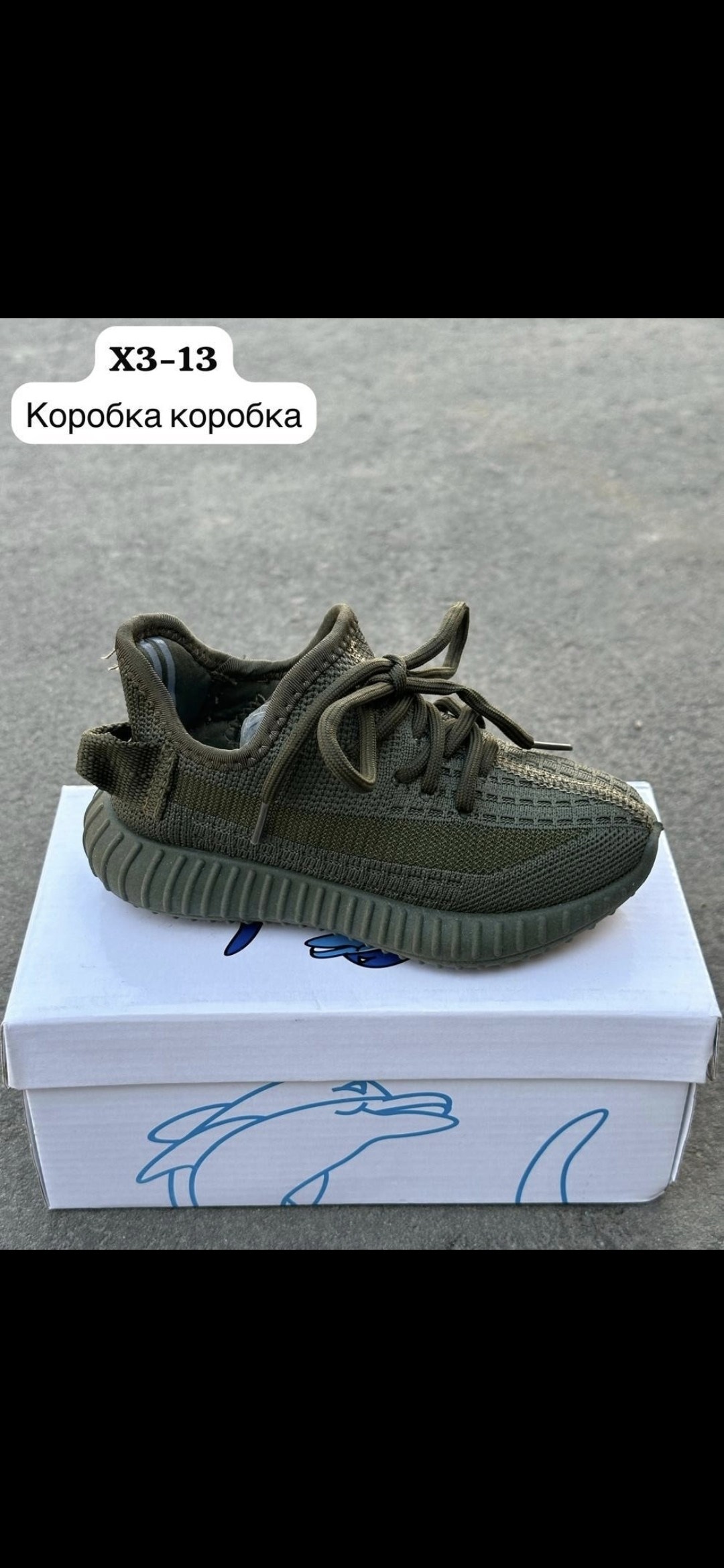adidas yeezy boost 350 v2 sand taupe,adidas yeezy boost 350,adidas yeezy boost 350 v 2,adidas yeezy boost,кроссовки adidas yeezy boost 350