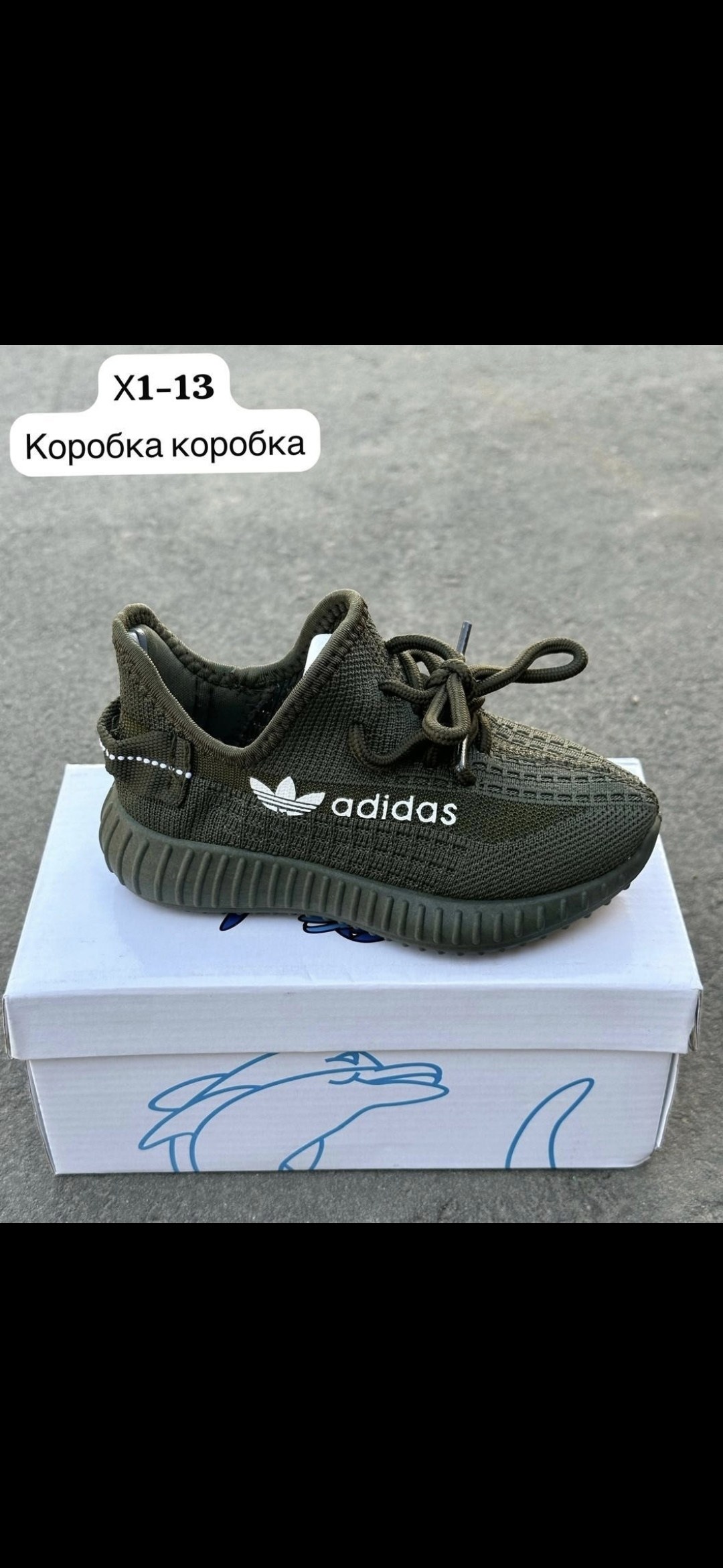 adidas yeezy boost 350 v2 sand taupe,adidas yeezy boost 350,adidas yeezy boost 350 v 2,adidas yeezy boost,кроссовки adidas yeezy boost 350
