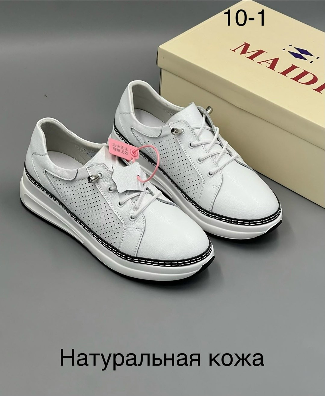 ,женская ,полуспортивная  женская,обуви,кроссовки женскиe