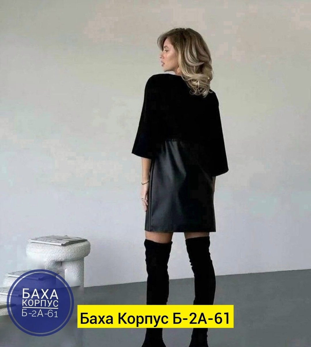 платья женская,черное женское платье,платье туника,женское платье из экокожи,нарядное платье