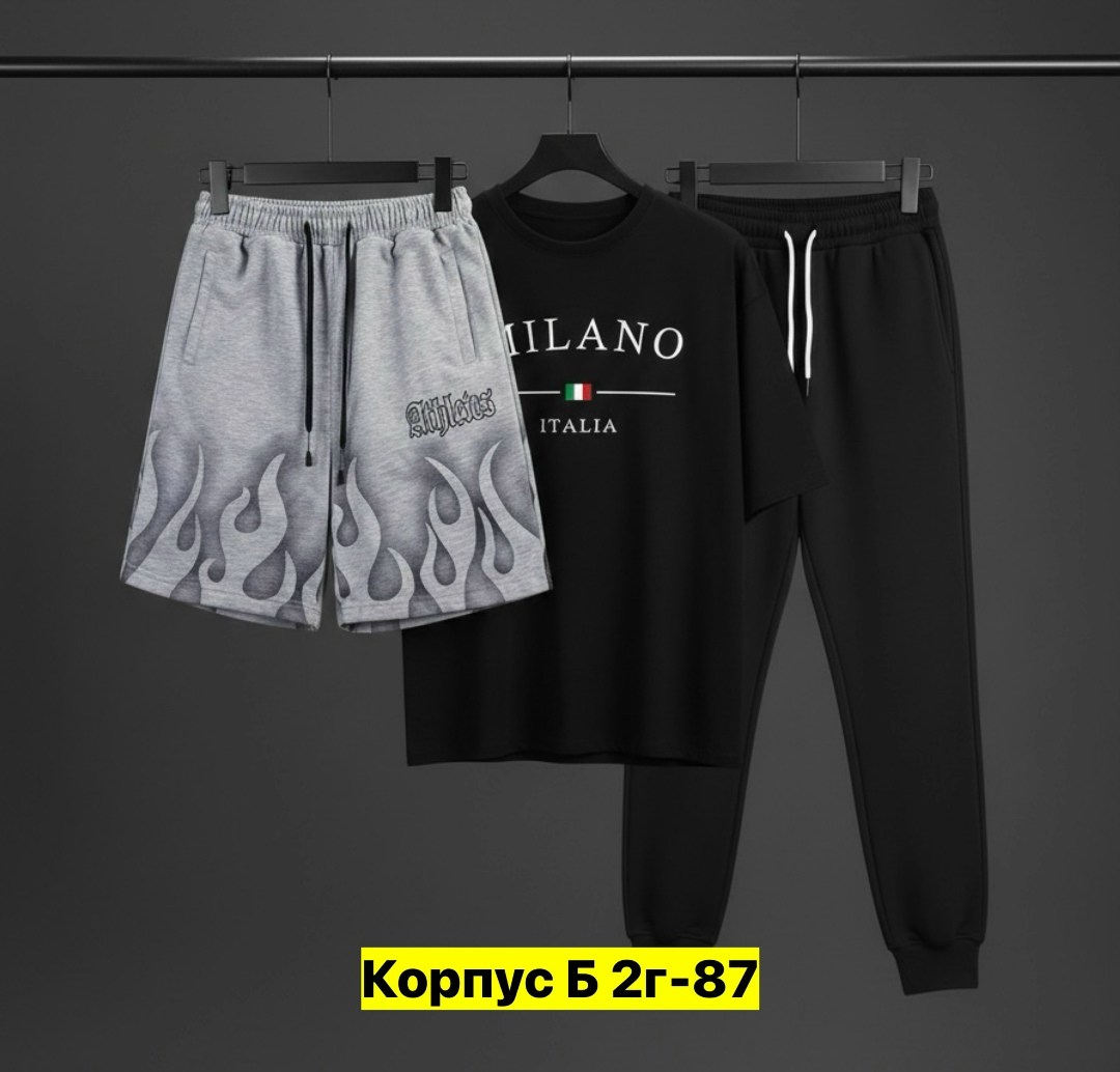 мужские спортивные костюмы,костюм спортивный мужской 3 в 1,костюм тройка для мужчин,спортивные костюм,мужская мода