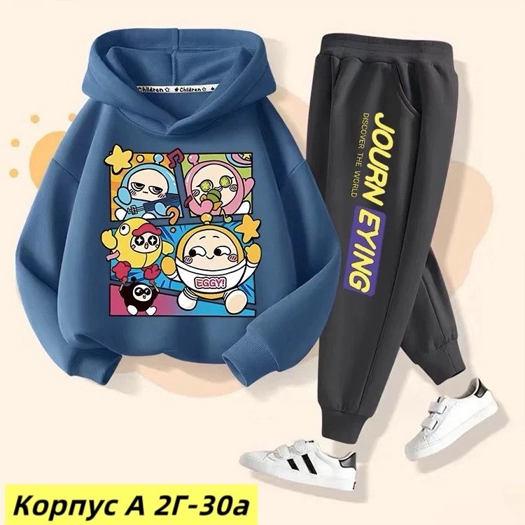 костюм детский,костюм спортивный для мальчика,детские костюмы,костюм,костюмчик