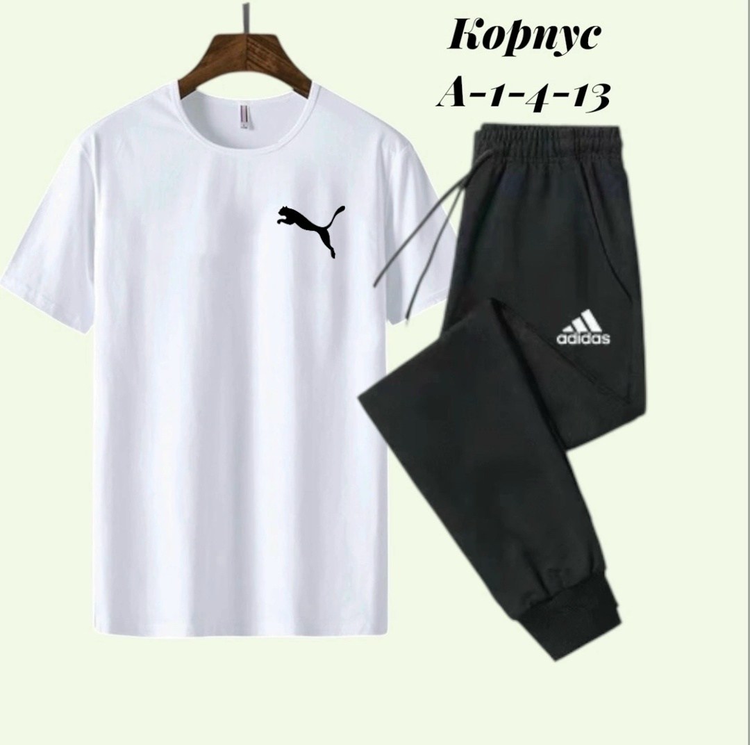 костюм спортивный adidas,костюм спортивный адидас спортсвеар,костюм спортивный мужской,спортивные костюмы,спортивный костюм мужской летний