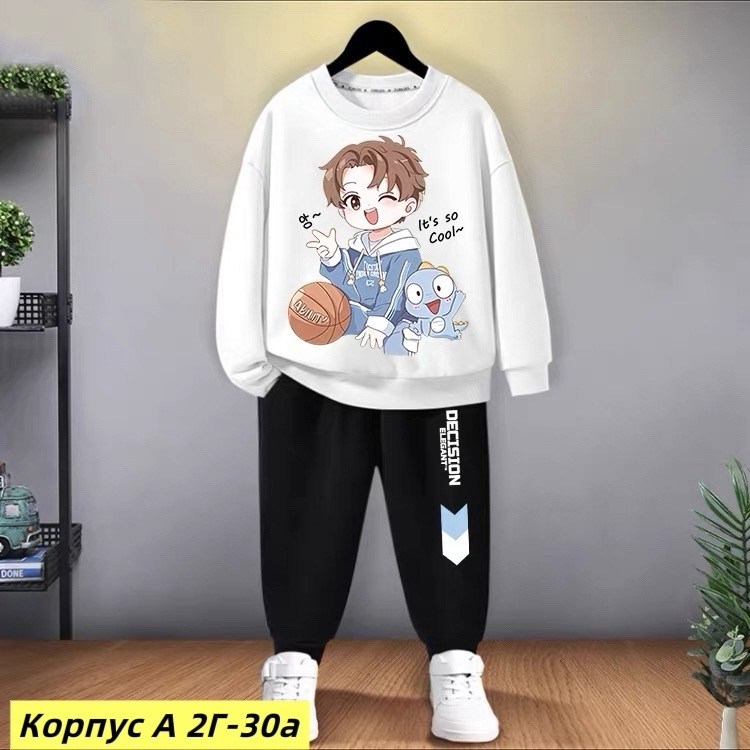 костюм детский подростковый,костюм детский,одежда для детей,cпортивный костюм для мальчика,костюм двойка для мальчика
