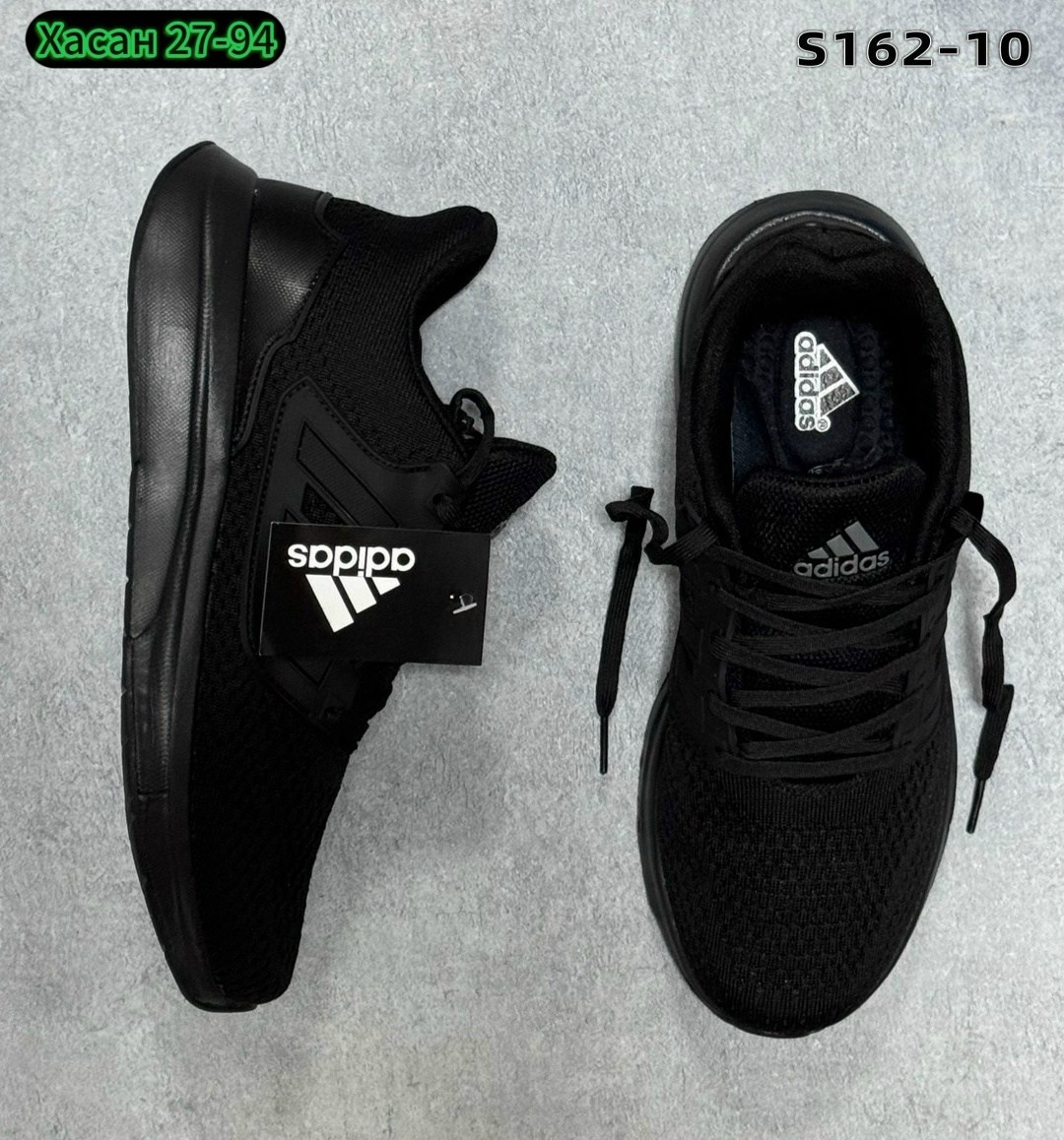 кроссовки мужские adidas,кроссовки adidas,кроссовки,кроссовки мужские женские adidas,кроссовки адидас h547ds0p00279