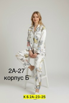 Домашняя одежда