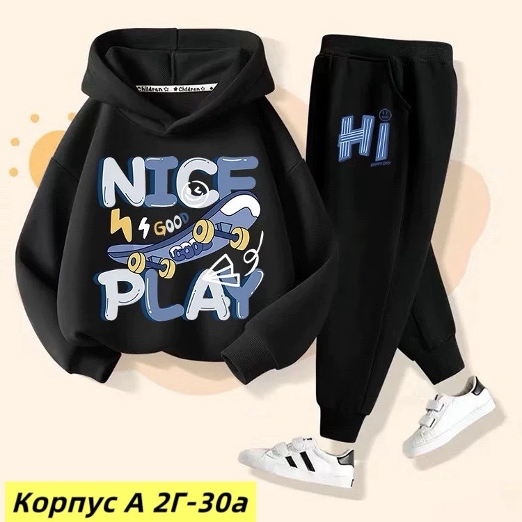 костюм детский,костюм спортивный для мальчика,детские костюмы,костюм,костюмчик