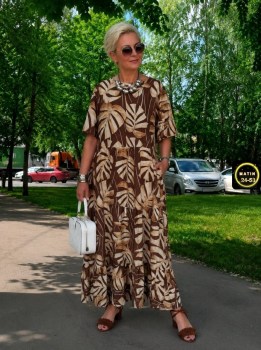 Платье
