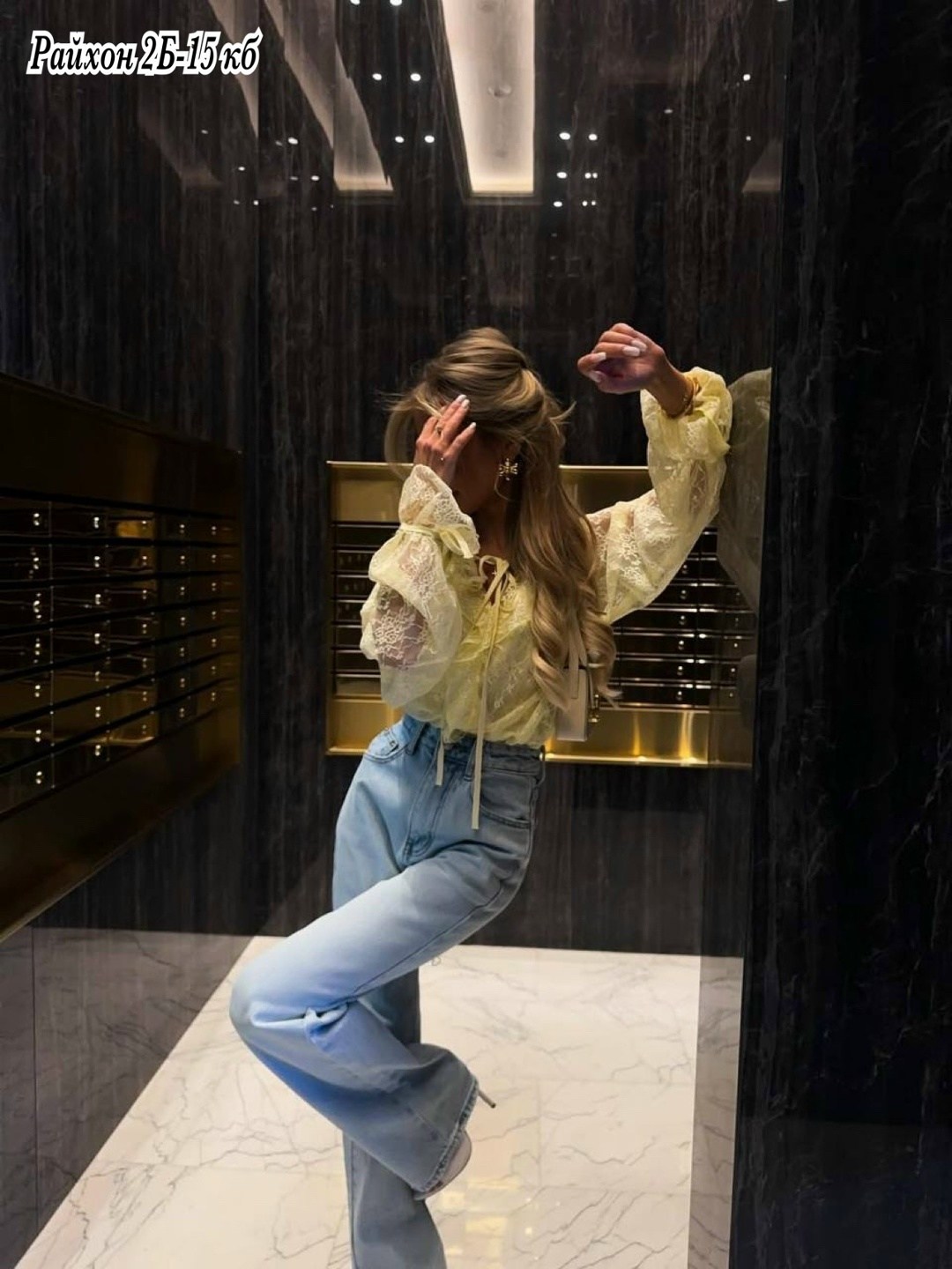 khaite jeans instagram clearance,модные джинсы,стильные наряды,женские джинсы