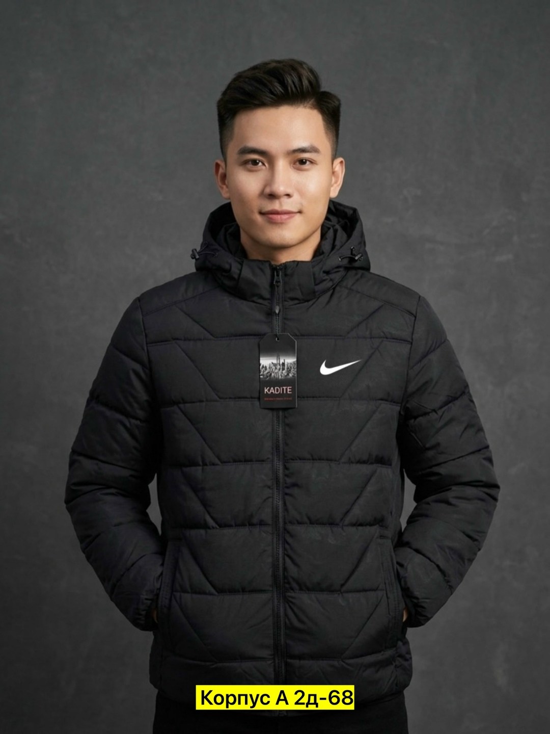 мужская куртка nike,пуховик nike мужской,куртка зимняя nike,куртка nike демисезонная,куртка nike мужская осенняя