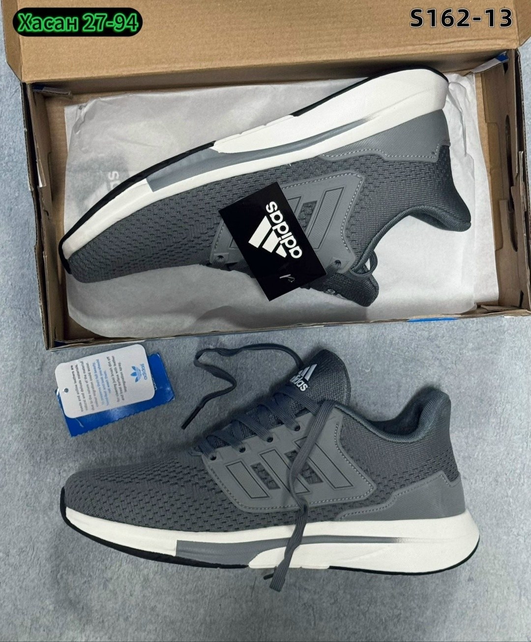 кроссовки мужские adidas,кроссовки adidas,кроссовки,кроссовки мужские женские adidas,кроссовки адидас h547ds0p00279