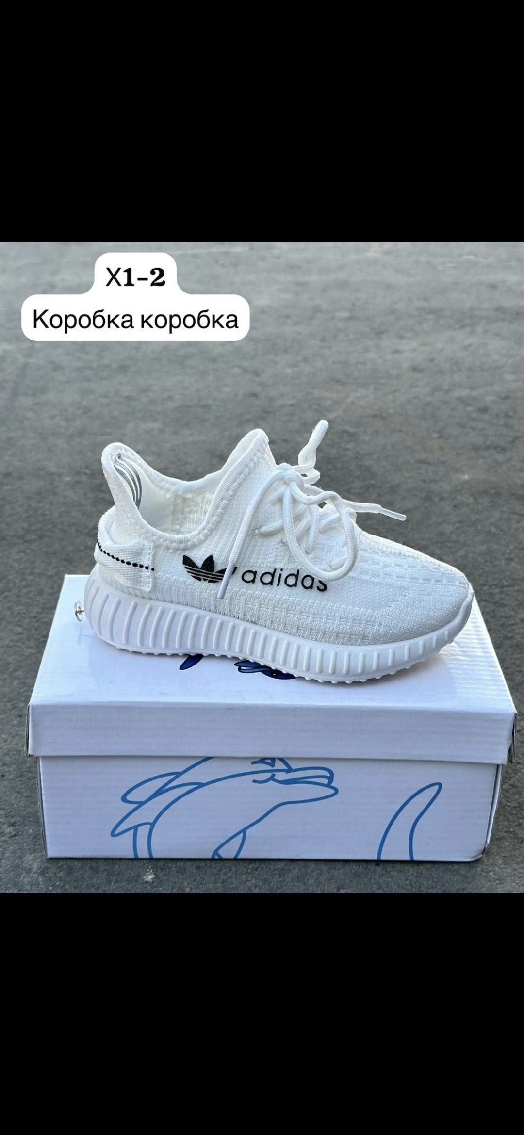 adidas yeezy boost 350 v2 sand taupe,adidas yeezy boost 350,adidas yeezy boost 350 v 2,adidas yeezy boost,кроссовки adidas yeezy boost 350