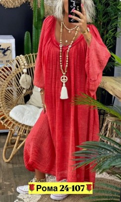 Платье