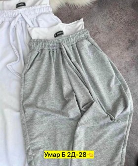 Брюки
