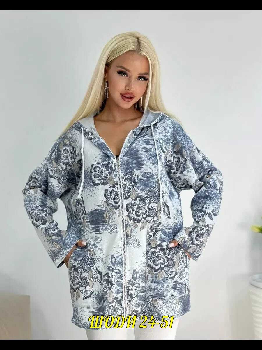 женская кофта,,кардиган,толстовка летняя,кардиган женский