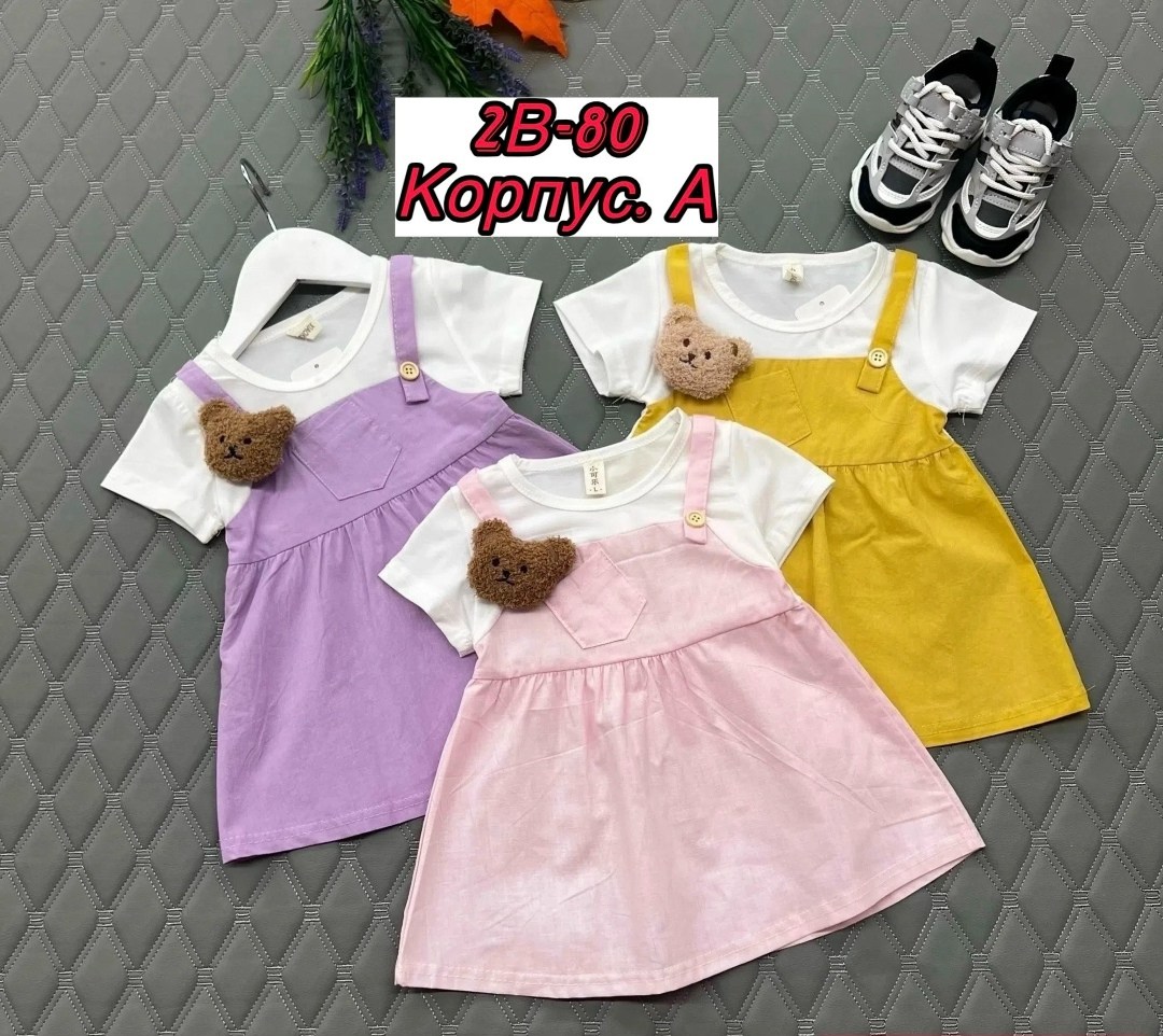 комбинированное платье,платья для девочек,детское платье,платья детские,платья для девушек