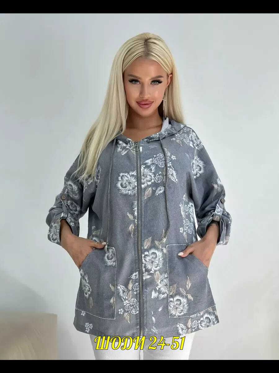 женская кофта,,кардиган,толстовка летняя,кардиган женский