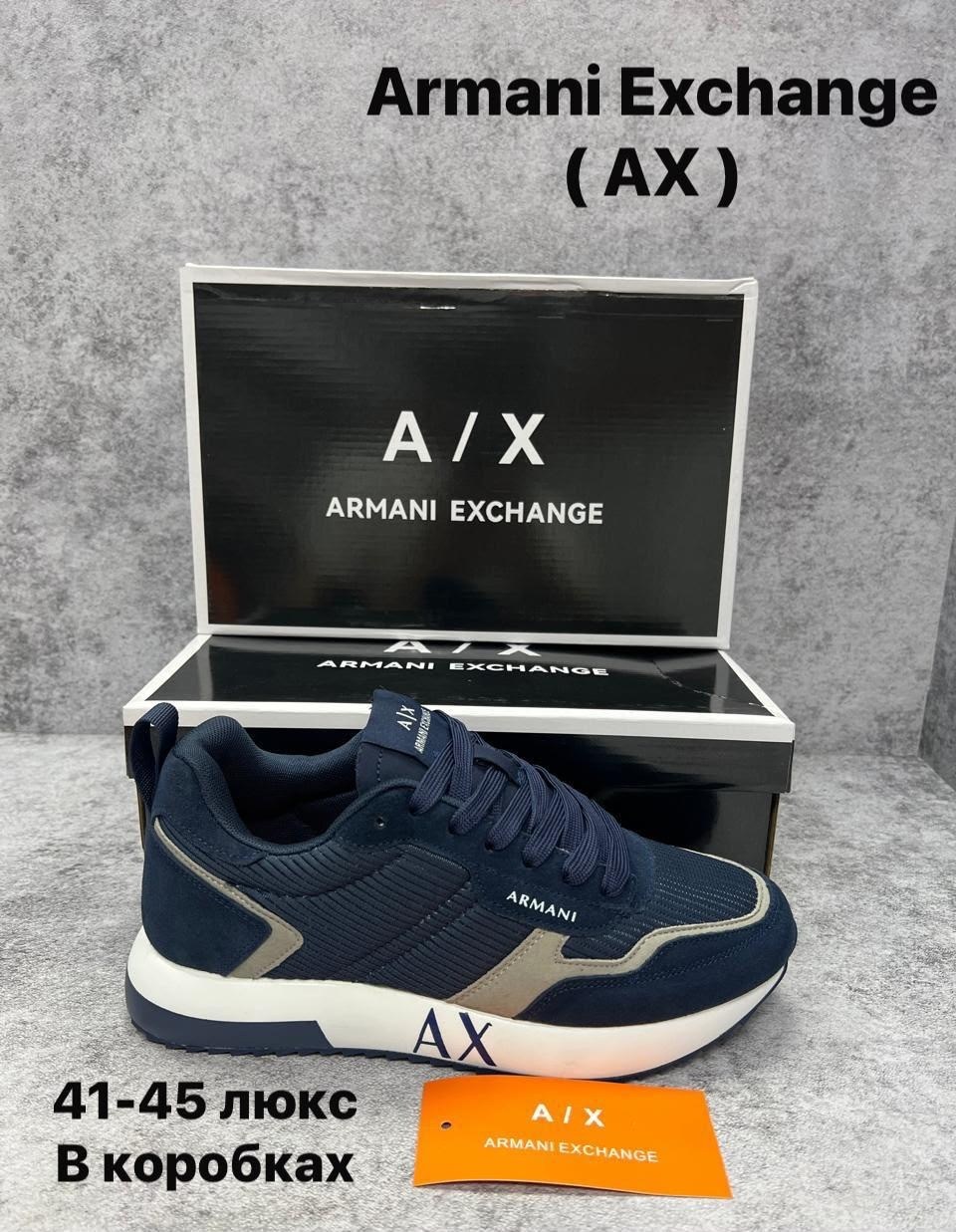 кроссовки armani exchange мужские,кроссовки мужские armani,кроссовки armani exchange,кроссовки armani exchange кроссовки,кроссовки emporio armani