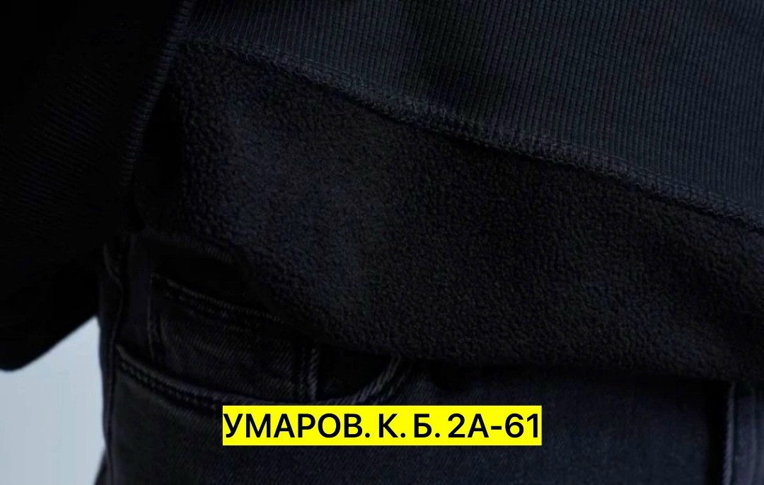 свитшот женская,кофта толстовка,толстовки свитшот,свитшот оверсайз j.son 257828185,кофта женская