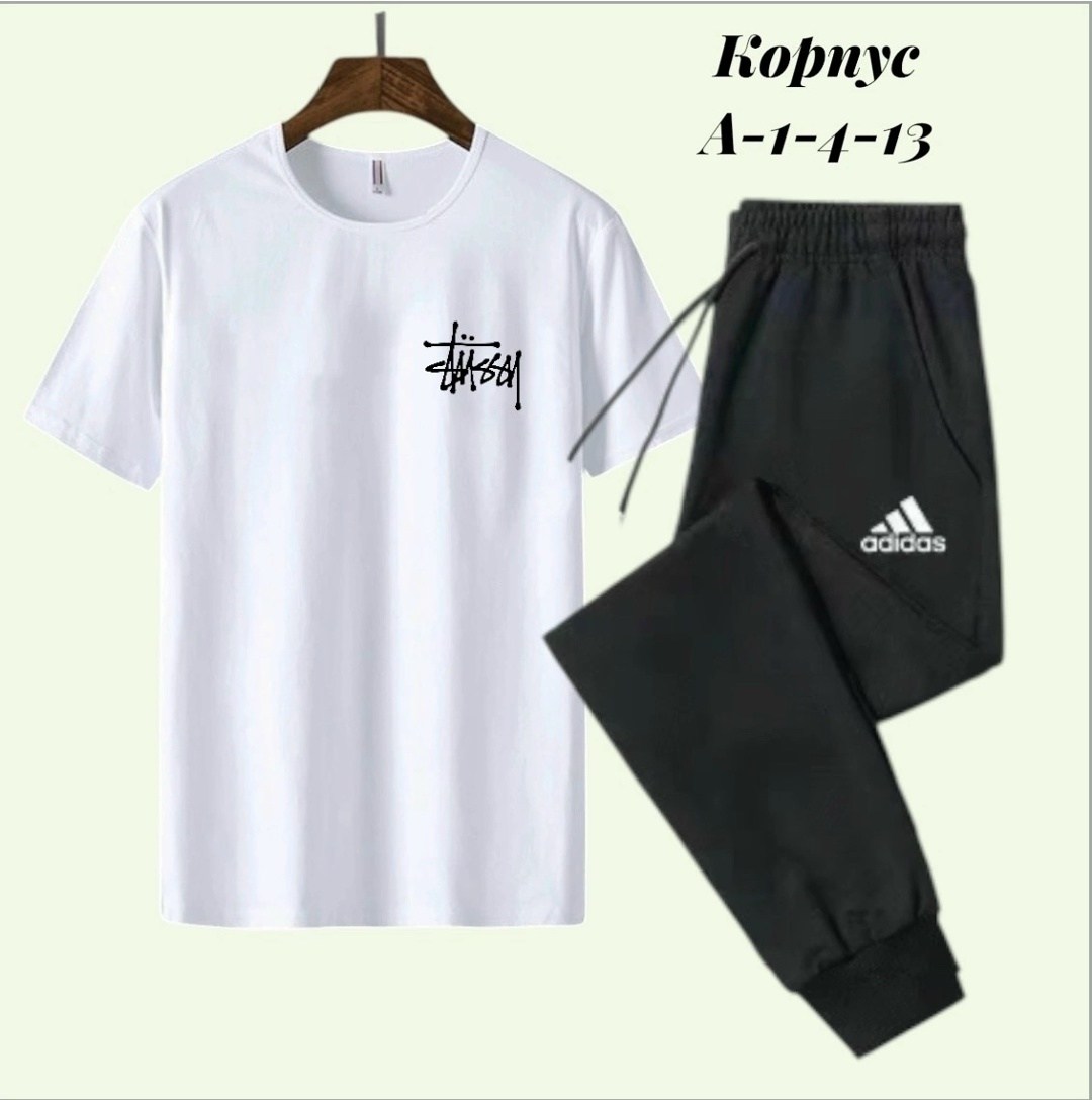 костюм спортивный adidas,костюм спортивный адидас спортсвеар,костюм спортивный мужской,спортивные костюмы,спортивный костюм мужской летний