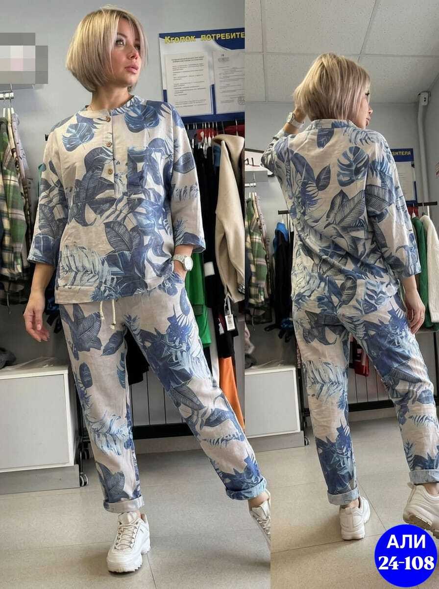 костюм для женщин,костюм женский,летние костюмы,костюм с брюками,костюм
