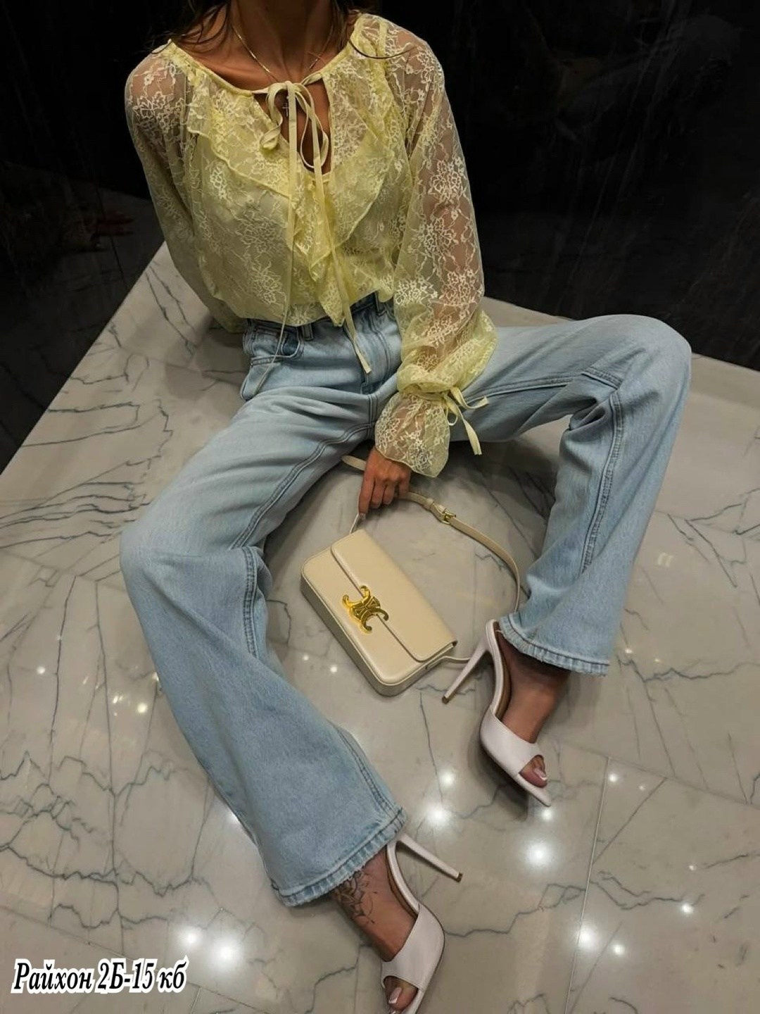khaite jeans instagram clearance,модные джинсы,стильные наряды,женские джинсы