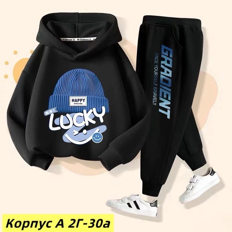 костюм детский,костюм спортивный для мальчика,детские костюмы,костюм,костюмчик