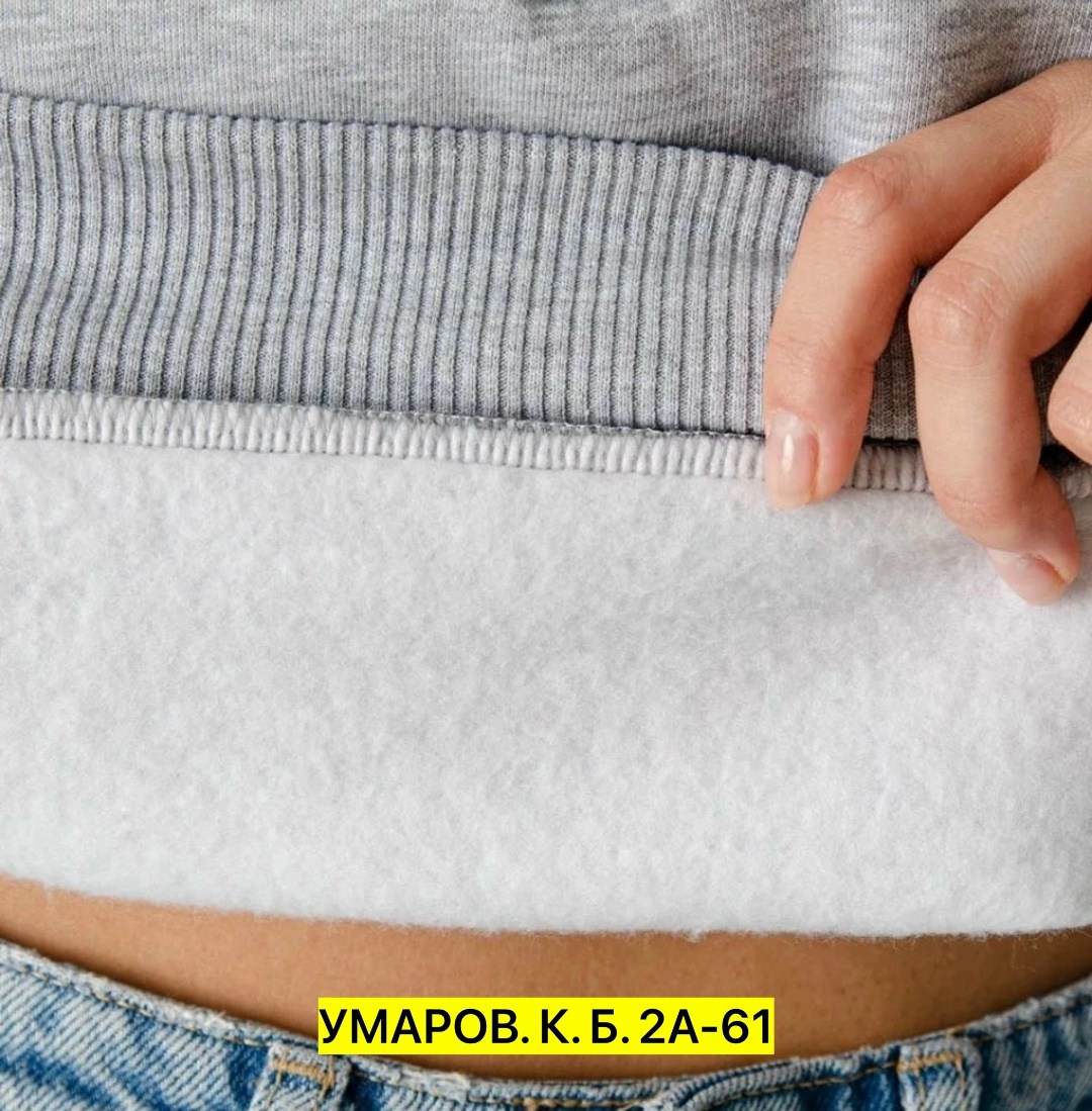 свитшот женская,кофта толстовка,толстовки свитшот,свитшот оверсайз j.son 257828185,кофта женская