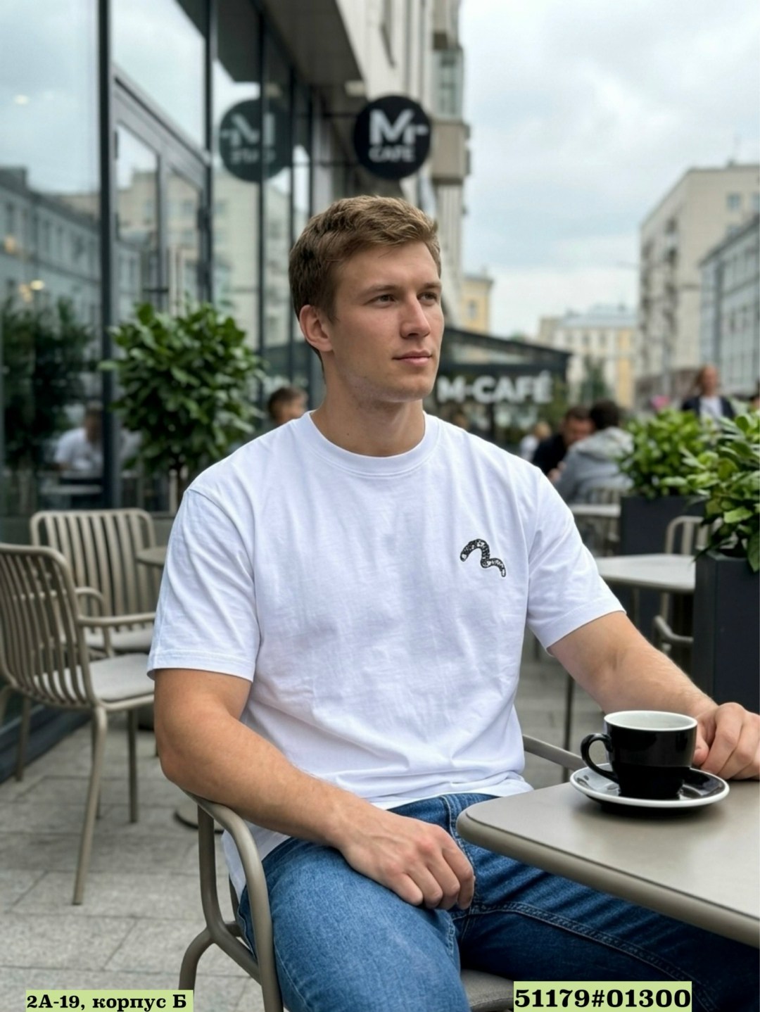 футболка,футболка мужская,стиль футболка,белая футболка