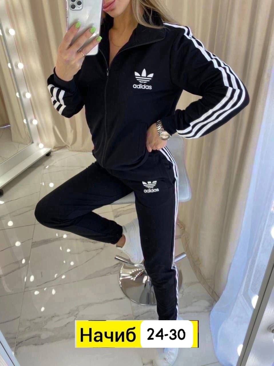 спортивный костюм женский adidas,adidas performance женский спортивный костюм,женские костюмы спортивные,спортивный костюм адидас женский ,спортивный костюм женский адидас