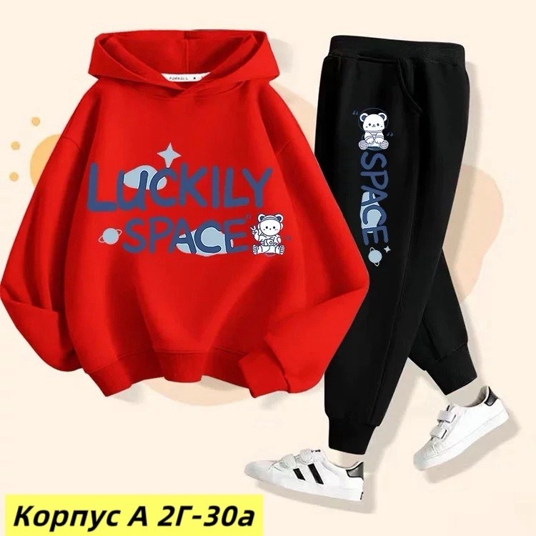 костюм детский,костюм спортивный для мальчика,детские костюмы,костюм,костюмчик