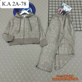 Костюм