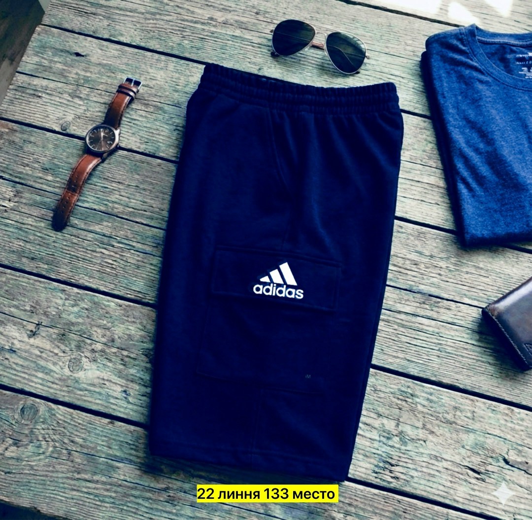 мужские спортивные штаны adidas,брюки мужские adidas,брюки спортивные adidas,спортивные штаны adidas,шорты мужские