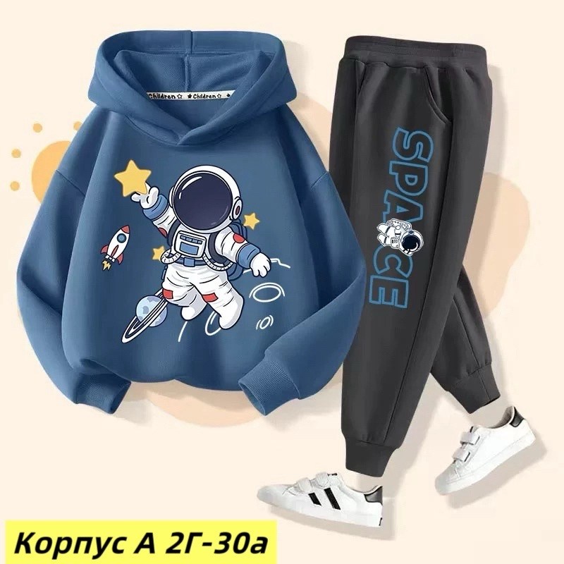 костюм детский,костюм спортивный для мальчика,детские костюмы,костюм,костюмчик
