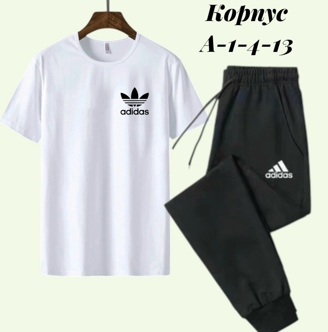 костюм спортивный adidas,костюм спортивный адидас спортсвеар,костюм спортивный мужской,спортивные костюмы,спортивный костюм мужской летний