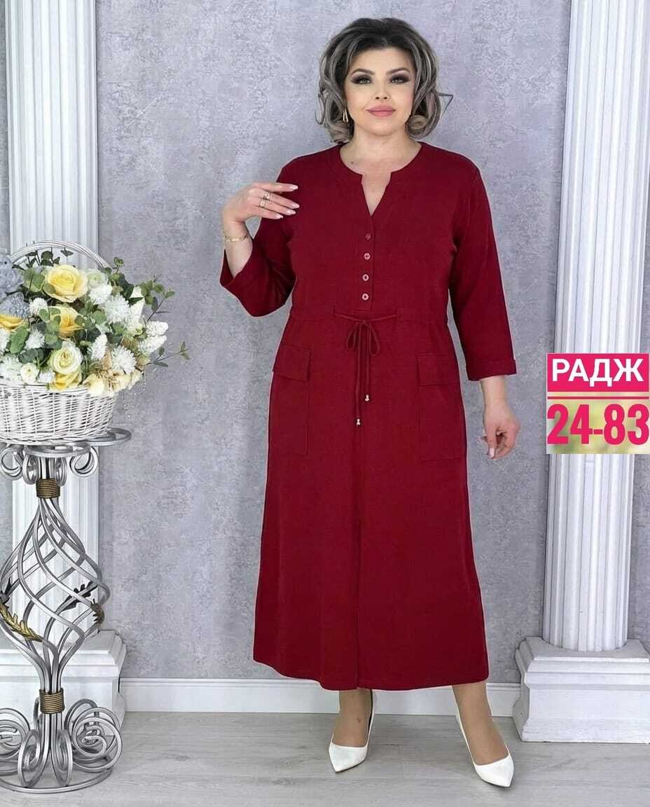 женское платье больших размеров,платья большие размеры,платье,женская платье,