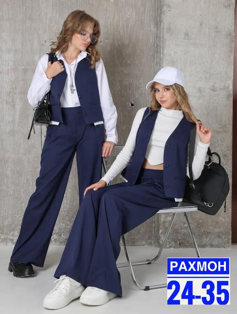 школьный брючный костюм,костюм брючный школа,школьный костюм двойка с брюками палаццо и жилетом sheng yuan fashion,костюм для школы,костюм брючный школьная форма