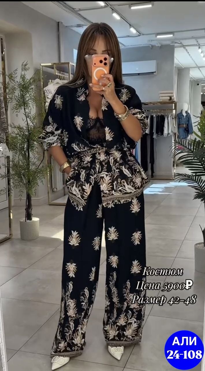 женский костюм двойка,костюм женский,костюм с брюками,женский летний костюм двойка,летние костюмы женские 2026