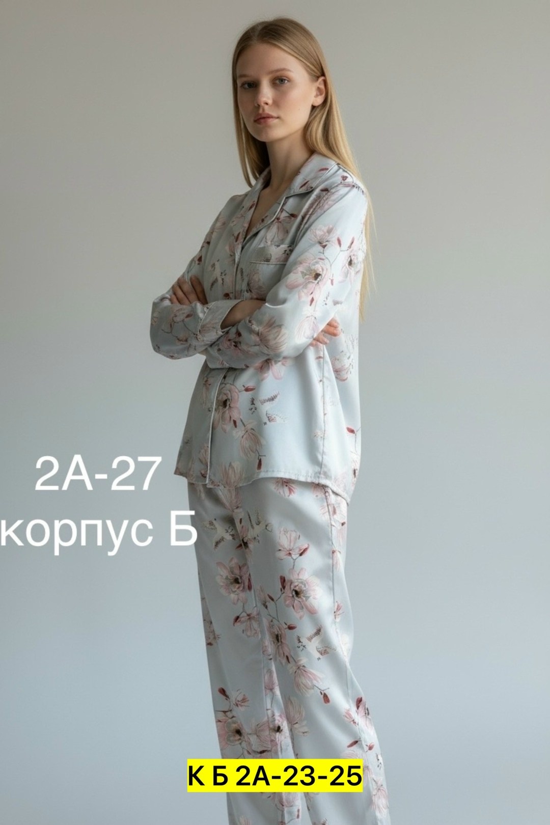 пижама из шелка,рубашка пижама,пижама женская,пижама для женщин,домашняя одежда пижама