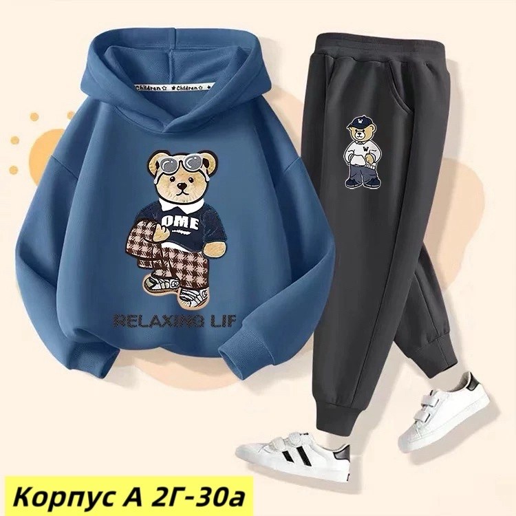 костюм детский,костюм спортивный для мальчика,детские костюмы,костюм,костюмчик