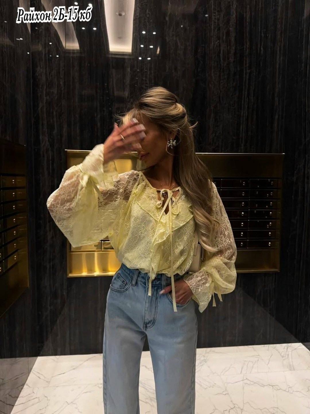 khaite jeans instagram clearance,модные джинсы,стильные наряды,женские джинсы