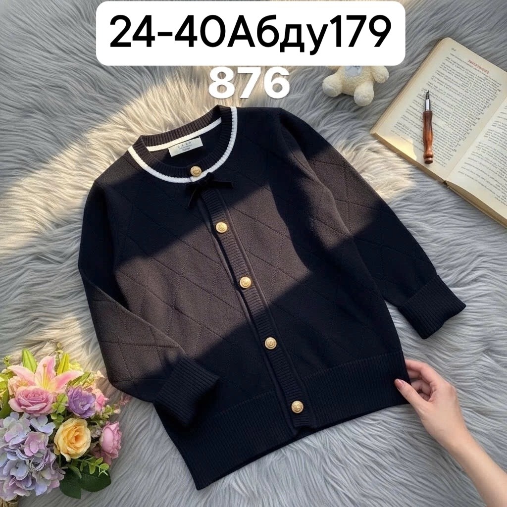 кардиган для школьный,кардиган школьный для девочек,кардиган детский,кофта кардиган,кардиган для девочек