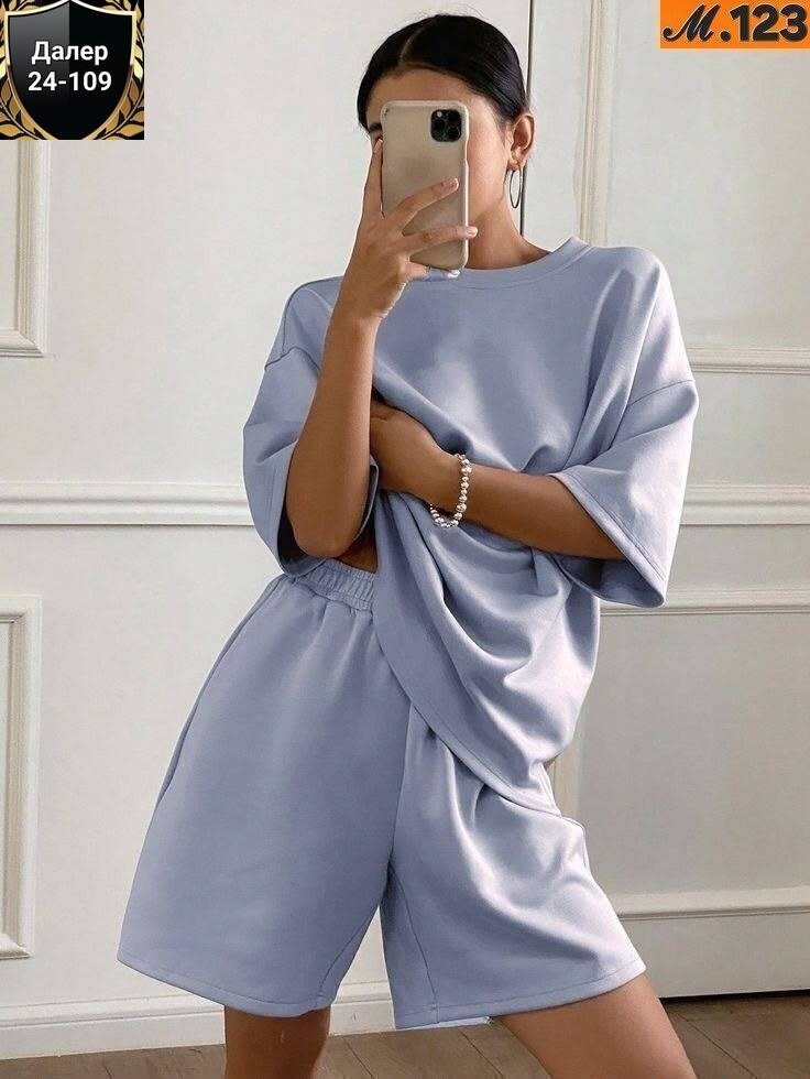 женский костюм с шортами,костюм с шортам,летние костюмы,спортивные костюмы,костюм летний женский с шортами