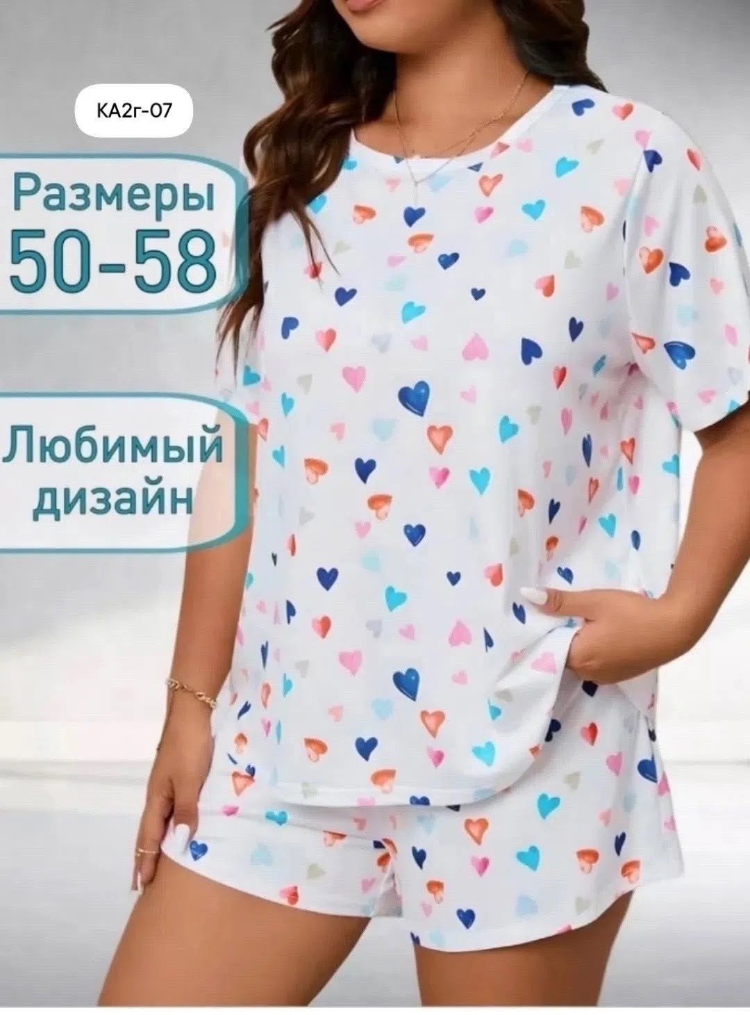 комплект пижама,пижама женская,пижама с шортами,пижама зеленая,пижама для женщин